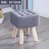 Taburete pequeño Madera maciza Hogar Silla pequeña Tela moderna Taburete de mesa de café Taburete de sofá para adultos Taburete bajo Banco pequeño creativo