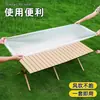 Funda para Mesa de Picnic Mesa Plegable para Exteriores Camping Sin Lavado Impermeable a Prueba de Viento Mantel Desechable Impermeable a Prueba de Aceite Mantel para Picnic