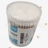 Palito de Bambu Descartável Pontiagudo para Casa Bola de Algodão Limpeza Algodão Sanitário Cotonete de Duas Pontas Cotonete Cosmético Palito de Algodão Orelhas