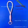 Lanyard para Teléfono Móvil Llavero Funda de Teléfono Correa Anti-Pérdida Malla Hecho a Mano Versátil Correa para Botella de Agua Decoración Llave de Coche