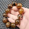 Pulseira de jade calcedônia amarelo gelo 20mm escama de dragão pulseira de ágata flor de gelo grama d'água sem cartão de caractere pulseira de mão de jade
