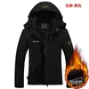 Roupas de assalto para atividades ao ar livre, transfronteiriças Amazon AliExpress, para homens e mulheres, casais, roupas de montanhismo, forradas com fleece, algodão acolchoado, tamanho plus