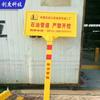 Señal de advertencia de plástico reforzado con fibra de vidrio señal de energía grabada con láser señal de oleoducto de gas cable señal de plástico reforzado con fibra de vidrio