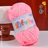 Hilo de hielo fino, terciopelo dorado, muñeca tejida a mano, suéter DIY, pantuflas de ganchillo, cojín, bufanda tejida, hilo suave