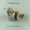 E14E27E40 Portalámparas de Tornillo Cerámico Portalámparas Resistente a Altas Temperaturas Accesorios de Iluminación para Modificación Soporte de Cuerno de Una Palabra Siete Palabras