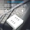 Tomada de carregamento USB de dois furos e quatro furos para painel Tipo 86, aberta e oculta, baixa tensão 220V de 36V a 5V