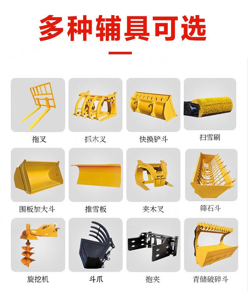 O1CN01jXX86u1Sw1cA3d3ok_!!2211