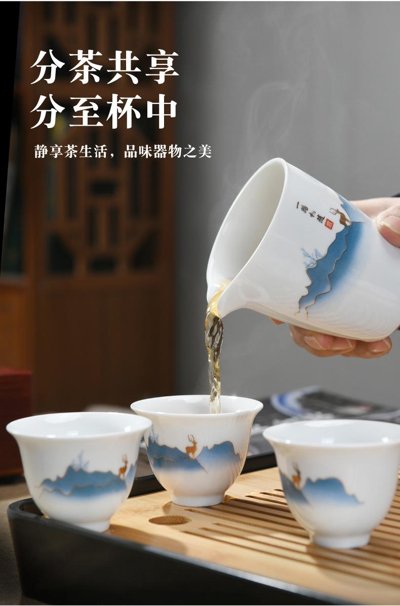 羊脂玉瓷功夫茶具-14.jpg