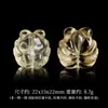 Accesorios de Cuentas Sueltas DIY de Cristal Natural Cristal de Limón Garra de Gato Zorro Hada Zorro de Nueve Colas Accesorios para Joyería DIY Venta al por Mayor