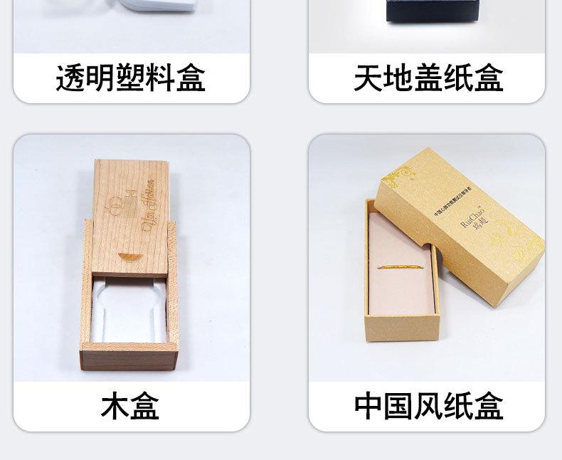老旋转详情_17.jpg