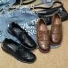 Mocasines Retro Estilo Británico para Mujer 2026 Primavera y Otoño Nuevos Versátiles con Cordones Moda Tendencia Zapatos de Suela Gruesa para Mujer