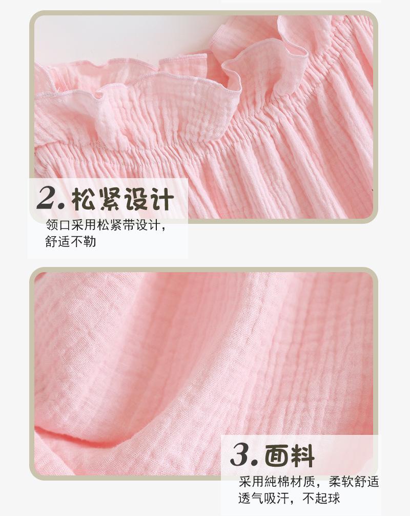 详情页_05.jpg