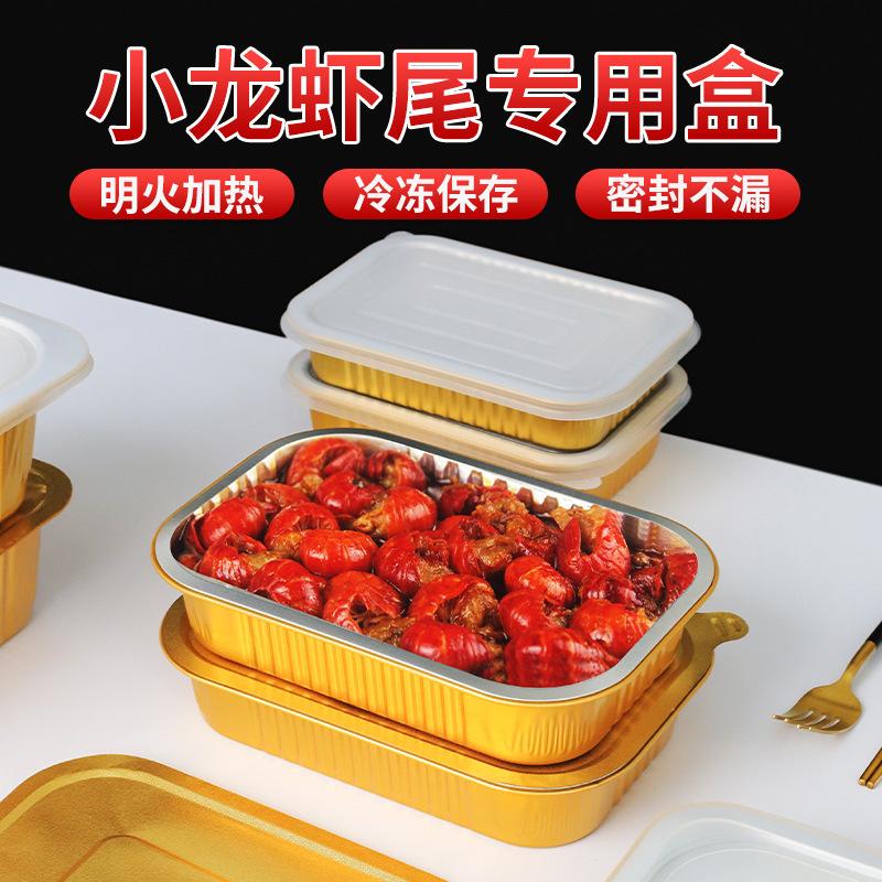 微信图片_20230803161935.jpg