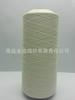 31Nm1 Fio de Linho Viscose e Poliéster Fio de Linho Viscose e Poliéster Fio de Linho e Viscose