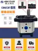 Bomba de Engrenagem Hidráulica CBN-F304/CBT-F306/F310/F312/F316/F318/F320/F325