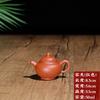 Fabricantes de teteras de arena púrpura al por mayor tetera pequeña semi-hecha a mano juego de té kung fu tetera rica pequeña capacidad Qin Quan tetera de una taza