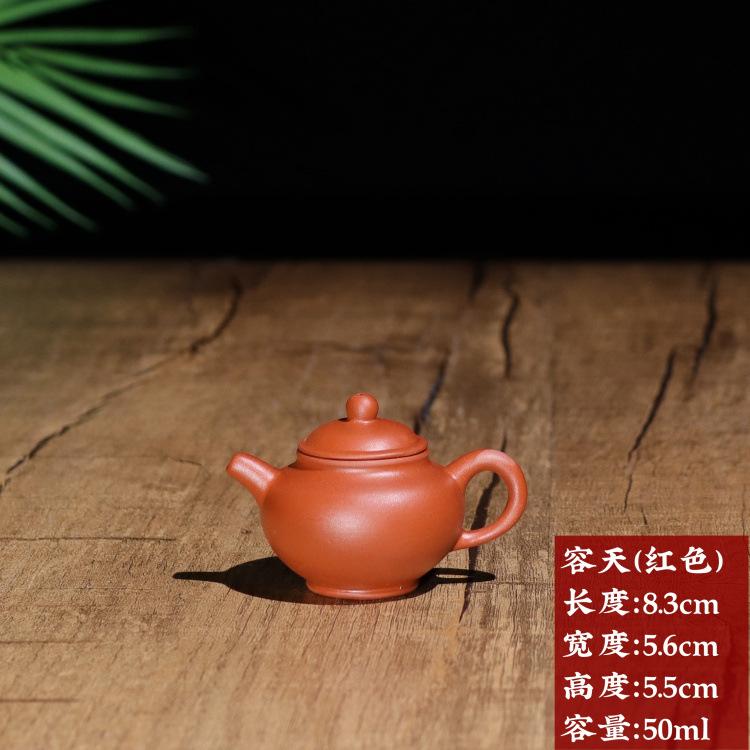 多款单杯壶