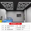 Lámpara Panal para Taller de Reparación Automotriz, Lámpara Panal de Nueve Cuadrículas para Tienda de Lavado de Autos, Sala de Pulido, Lámpara Estación de Detallado de Autos, Tamaño Personalizado