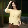 Cárdigan de lana con acabado cepillado, cárdigan tejido para mujer, cuello en V, abrigo corto engrosado, suéter moderno y elegante
