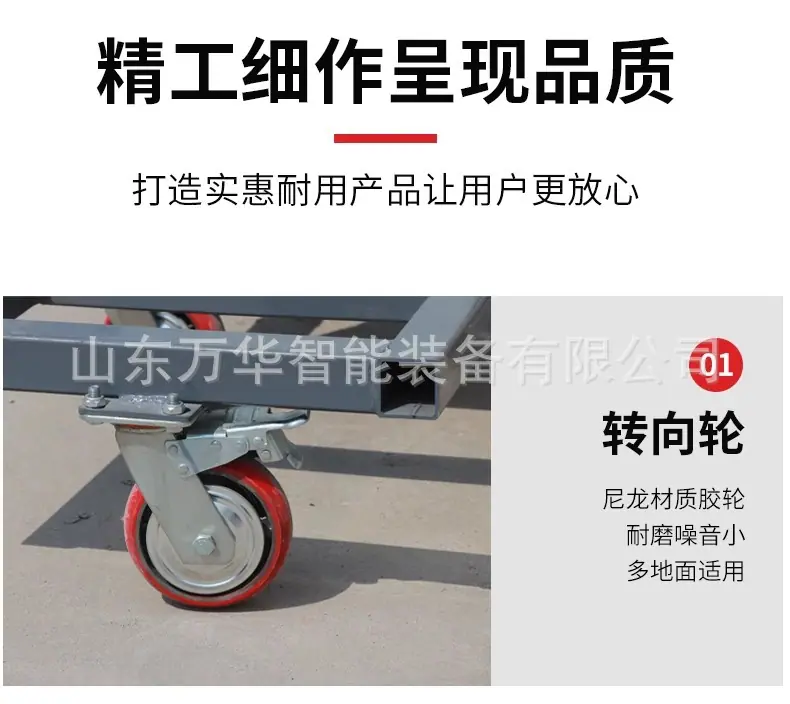 玻璃安装机械手详情图 (9).jpg