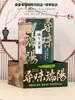 Nueva Caja de Regalo de Zongzi del Festival del Bote del Dragón Caja de Empaque Caja Vacía Bambú Tejido Creativo de Moda Gran Capacidad Caja de Regalo Personalización