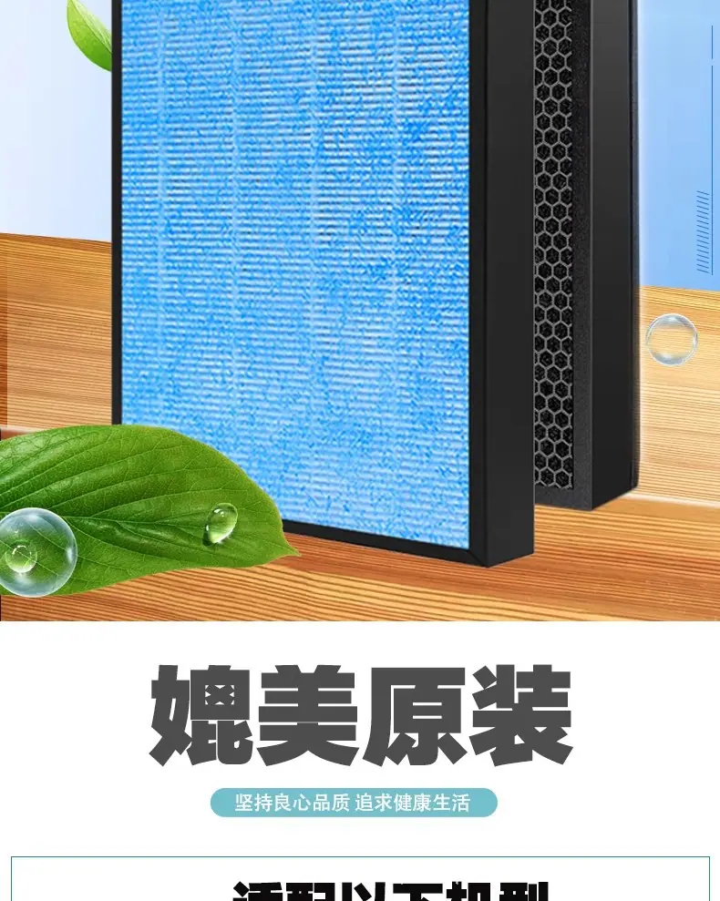详情图02.jpg