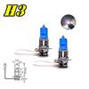 Bombilla halógena para coche de cuarzo H3 de alta calidad, luz súper blanca, 12V55W, bombilla para luz antiniebla 100W, luz de coche Pk22s