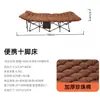 Cama Plegable Cama de Siesta Artefacto para Siesta en la Oficina Cama Portátil para el Hogar Camping Cama Individual Cama de Cuidados para una Persona Cama Reclinable para Persona Perezosa