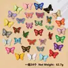 Fabricante Colorido Borboleta Bordado Tecido Adesivos Sem Costura Lavável Patch Adesivos Roupa Bolsa Decoração Estoque Pronto Atacado