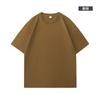 Camiseta de algodão de verão personalizada 230g solta em torno do pescoço manga curta roupas de trabalho masculinas bordadas logotipo publicitário camisa roupas de trabalho