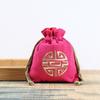 Nova Bolsa de Joias, Bolsa para Guardar Joias, Bolsa para Contas Budistas, Bandeja para Contas, Bolsa de Tecido, Bolsa da Sorte Estilo Retrô, Saquinho de Açúcar
