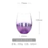 Vaso de vidrio con cielo estrellado nórdico, ins, creativo, para el hogar, de barriga grande, para agua, jugo, bebidas frías, galvanizado, taza de desayuno para leche