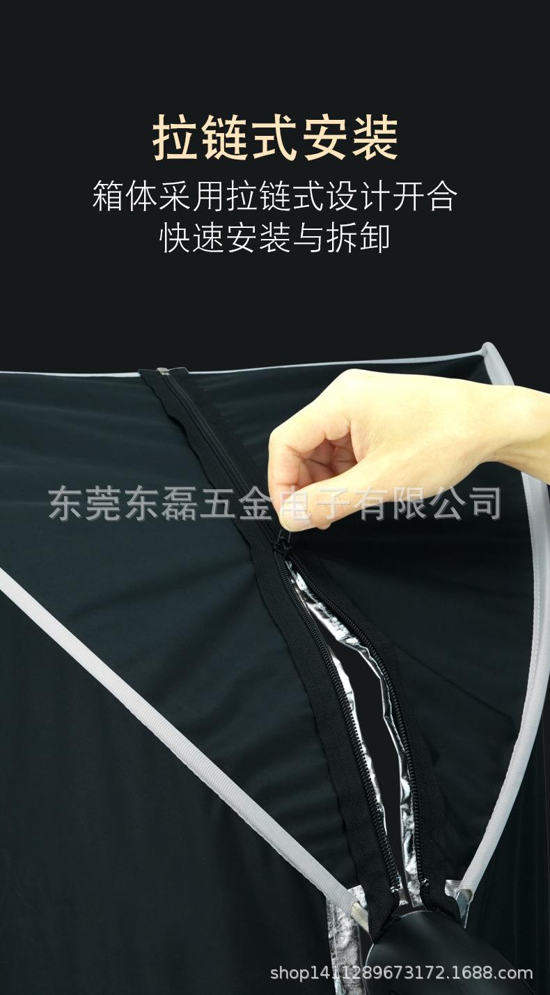 5410-50X70-详情-1_05.jpg