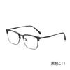 Armazón de Ceja Gris Coco de Alta Calidad para Hombre Ke001 Metal Medio Armazón Gafas para Miopía Venta al por Mayor Armazón de Aprendizaje Danshine