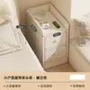 Mesita de Noche para Uso Doméstico, Gabinete de Almacenamiento Extremadamente Estrecho para Dormitorio, Gabinete de Noche Más Vendido 2026, Gabinete Pequeño Simple Moderno para Espacios Estrechos