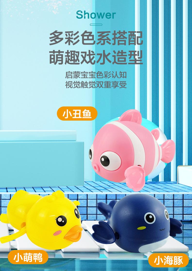 新戏水集合_04.jpg