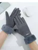 Luvas de couro de inverno para homens, forradas com lã, grossas, quentes, à prova de vento, à prova d'água, com tela sensível ao toque, luvas de inverno para motocicleta