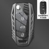 Adecuado para Volkswagen Golf Touguan L Langyi Tu Ang Tanyue Jialu Sagitar Cubierta Metálica para Llave de Coche Carcasa Protectora