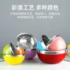 Bacia para Salada de Aço Inoxidável Espessada com Conjunto Colorido de Fundo de Silicone, Tigela Antiderrapante para Bater Ovos e Tigela para Assar e Cozinhar