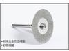 Disco de corte de diamante disco de amolar para máquina amoladora eléctrica Hoja de sierra pequeña de diamante hoja de sierra de amolado eléctrico agujero interior de 3 mm 60 mm de diámetro