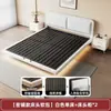 Cama de Hierro Moderna Simple Doble de 1.8m con Marco de Acero Cama Individual Económica de 1.5m Cama Flotante con Acolchado Suave