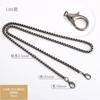 Cadena de metal para bolso, accesorios, funda para teléfono móvil, cadena decorativa, cadena para bolso DIY, cadena para colgar, correa para el hombro