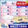 Papel Tissue Tempo Depot 90 Folhas 16 Pacotes Caixa Fechada Aroma Flor de Cerejeira Papel Higiênico Espesso Depot de Lenços para Carro Atacado