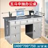 Escritorio de Computadora de Acero Inoxidable Escritorio Financiero Mesa de Trabajo de Laboratorio Consola de Taller Mesa de Acero Inoxidable con Cajón