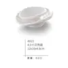 A8 Porcelana Jade Melamina Branco Criativo Formato de Concha Ventilador Prato para Petiscos e Espetinhos de Churrasco, Espessado Uso Comercial, Fácil de Lavar