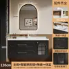 Puerta de Roble Francés Combinación de Gabinete de Baño Retro Lavabo Integrado Lavamanos Inodoro Baño Cerámico