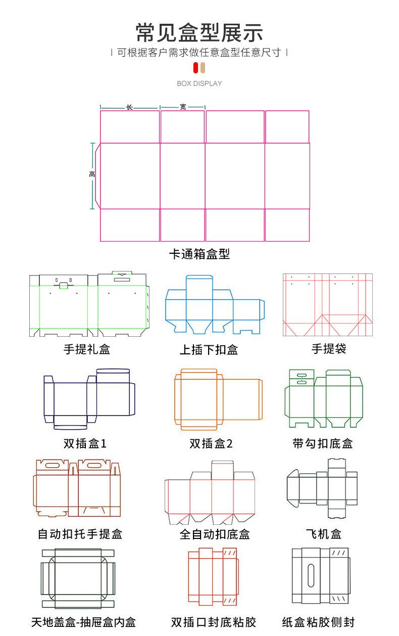 微信图片_20210407143106
