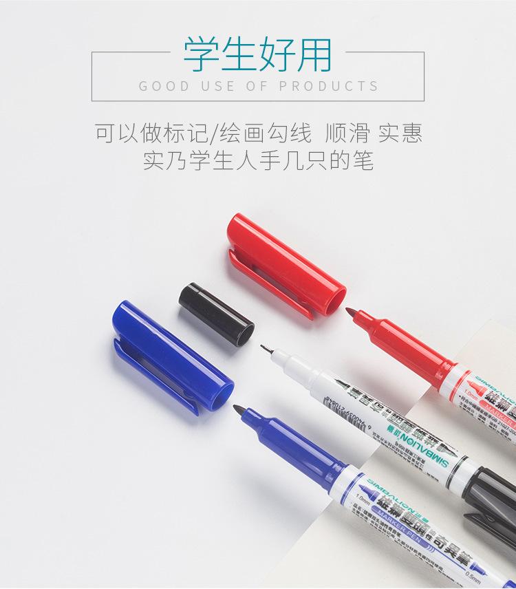 详情页图04.jpg
