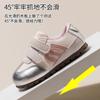 Zapatos Infantiles Forrest Gump 2025 Primavera Nuevos Zapatos Casuales Ligeros para Niñas Suela Suave Zapatilla para Guardería de Niños Bebé