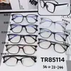 Fotos Combinadas Mostrando los Estilos, Stock de Fábrica, Gafas de Aspecto Natural para Caras Cuadradas y Redondas, Efecto Adelgazante, Populares entre Celebridades de Internet, Gafas Graduadas y Sin Graduar para Niñas para un Aspecto Natural